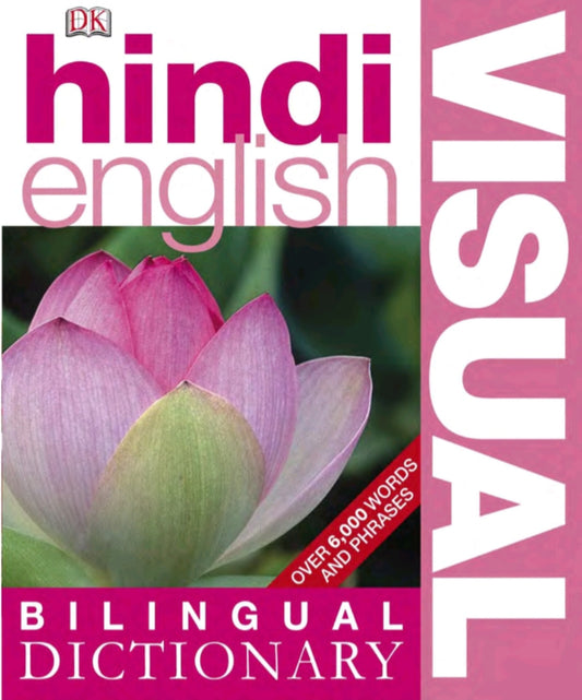 Bilingual Visual Dictionary: Hindi English - Ebook Club Global