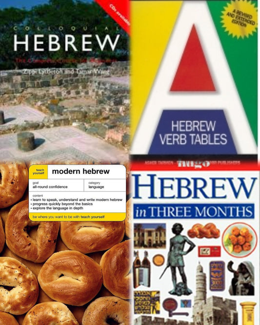 Ultimate Hebrew Learning Pack - Ebook Club Global